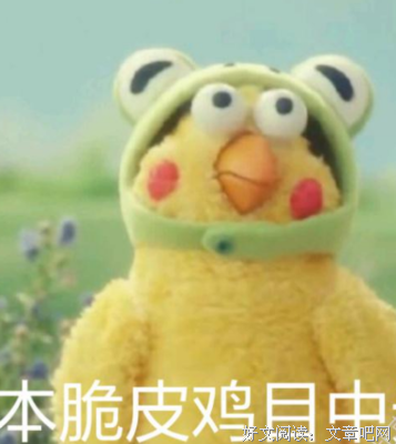 目中无人的名句_关于目中无人的名句