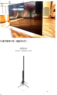 一笑置之的语句摘抄_关于一笑置之的语句
