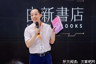 描写从无到有的经典句子