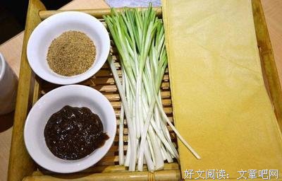 关于直来直去名言名句
