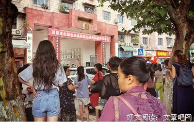 望子成龙的句子