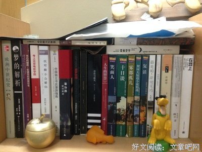 历久弥新的名言_关于历久弥新的名言