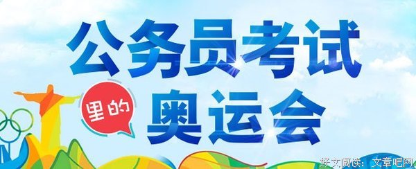 利欲熏心的名言_关于利欲熏心的名言