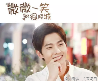 15条关于譬如说的经典语句