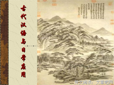 胸有成竹的名句_关于胸有成竹的名句