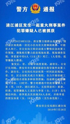 有关穷凶极恶的美文美句摘抄