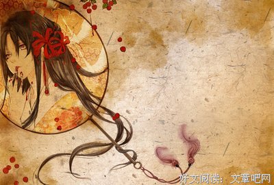 ■、【意境古言】﹏优美的句子