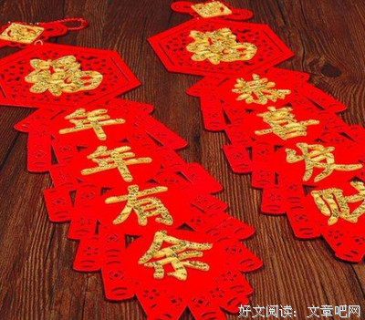 《古代。。》的句子