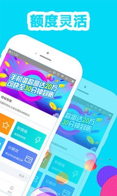 用身体抵债