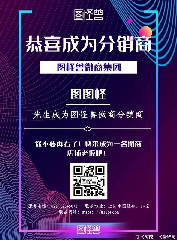 成为大人之后，也有好事发生