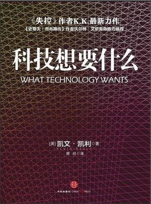 找工作读后感锦集