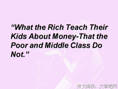 《越往南越南》读后感精选