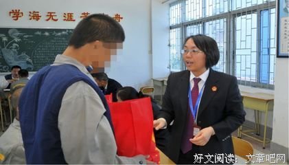 论犯罪与刑罚读后感摘抄