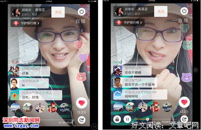 《儿子同志》好看吗？经典影评锦集