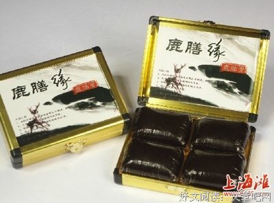 《皇朝太医》经典影评集