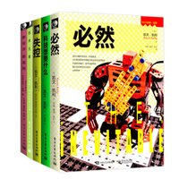 《互联网时代的软件革命》读后感精选