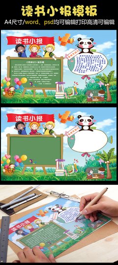 《设计模式》读后感锦集