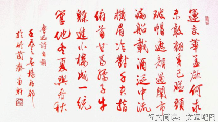 脑髓地狱的读后感大全