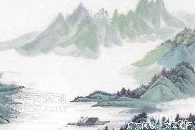 《试问东流水（全二册）》读后感1000字