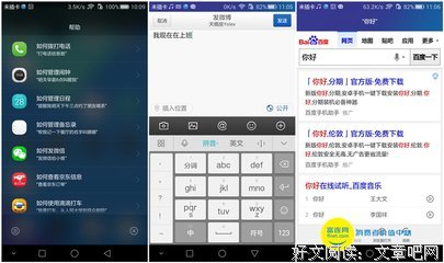 有关以种货的句子
