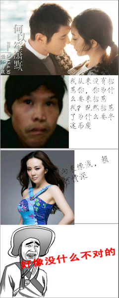 多作以笙箫默名句欣赏
