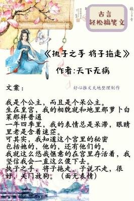 吧嗒吧嗒的优美句子