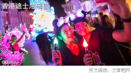 有关爱上五就物过如那她如心们的句子