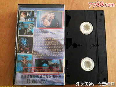 《鬼撞墙》影评摘抄