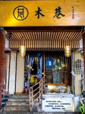 《情欲生活》好看吗？经典影评锦集