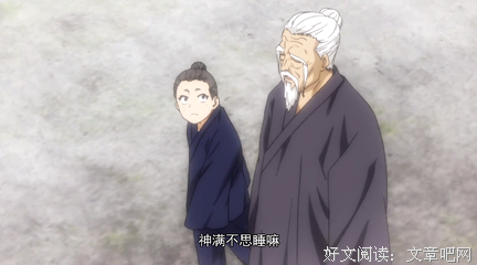 《龙虎人生》观后感100字