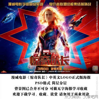 《爱，奇怪的爱》影评摘抄