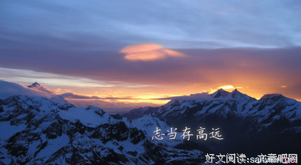 发扬光大的名句_关于发扬光大的名句