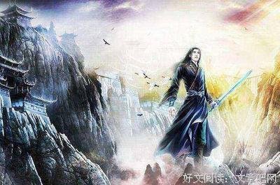 洒热血的名人名言