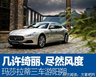关于可见一斑的名言