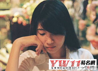 15条关于无地自容的经典语句