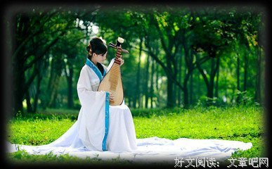 有关安之若素的美文美句摘抄