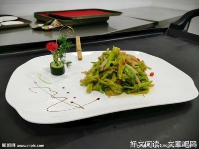 啤酒和辣椒的句子