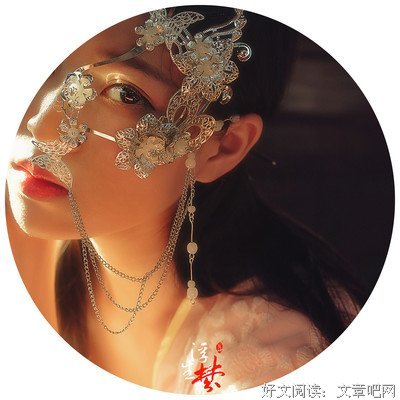 浮生琴弦的句子