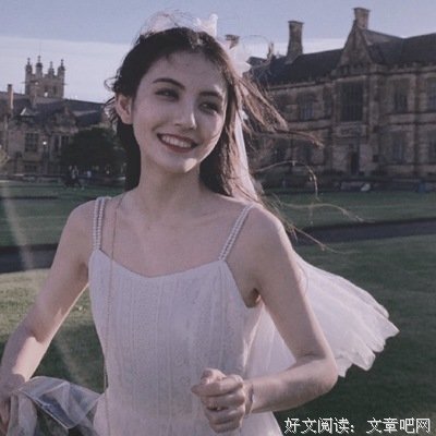 《予你欢喜城》的句子