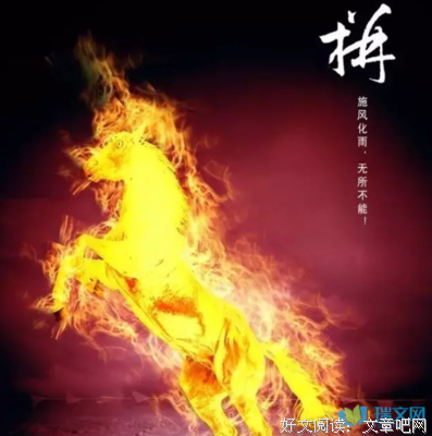 有关心情表地时的句子