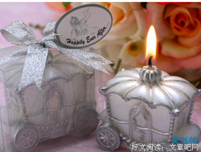 关于心还没么并的句子