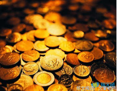 表她种爱意经典的句子