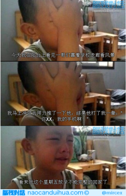 定了！下月起，退休人员、60岁以上老人将有这些“新福利”！