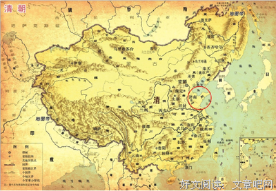 《鸦片战争实录》读后感摘抄