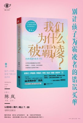 漫谈中国文化读后感1000字