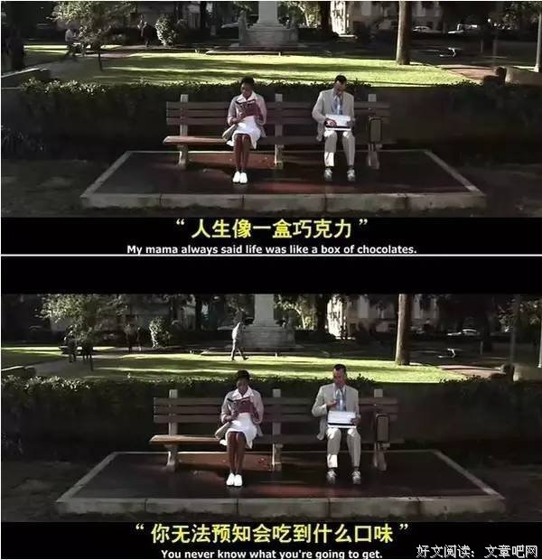 珍妮·吴森经典名句