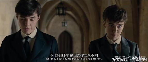 《匆匆心动》观后感摘抄