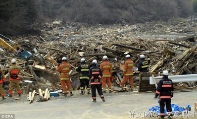 《福岛50死士》经典观后感集