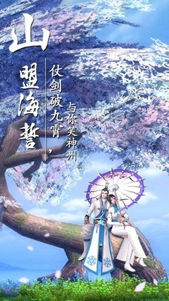 《至尊一剑》观后感100字