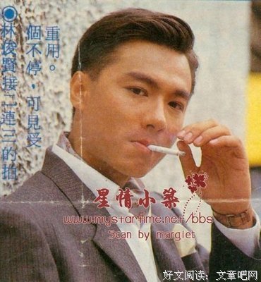 《上海大风暴》影评100字